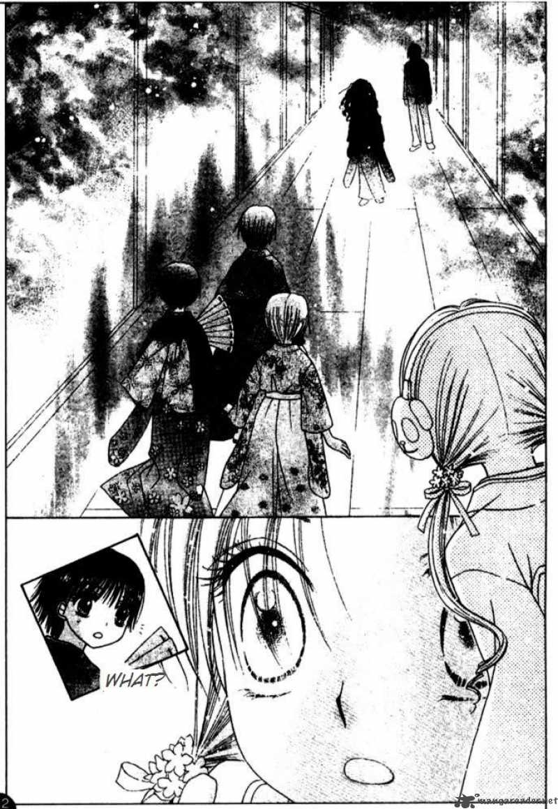 gakuen_alice_66_22