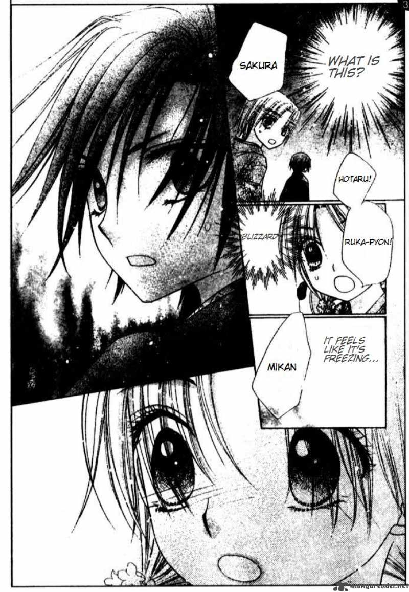gakuen_alice_66_23