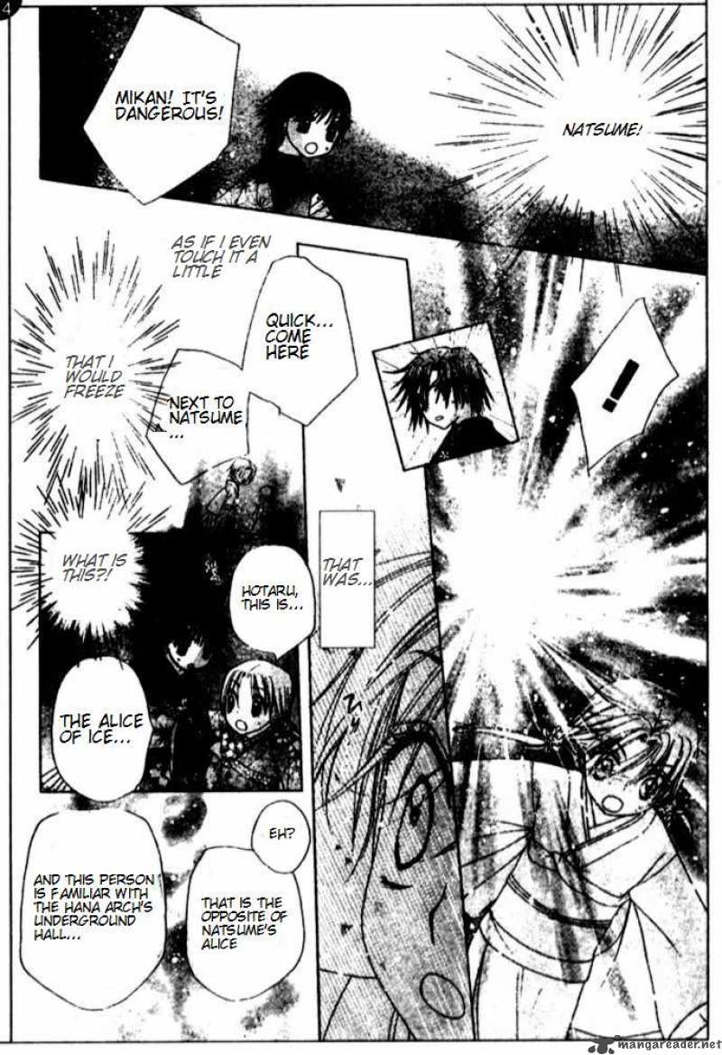 gakuen_alice_66_24