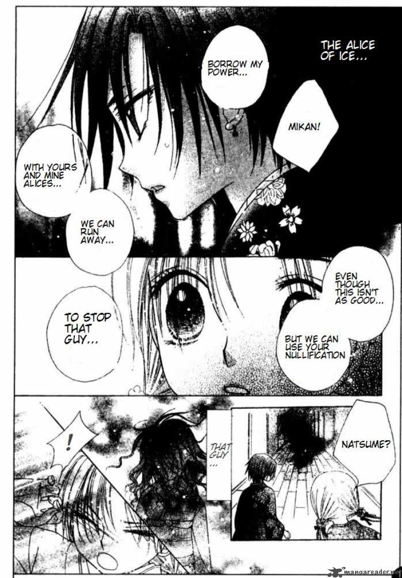 gakuen_alice_66_25