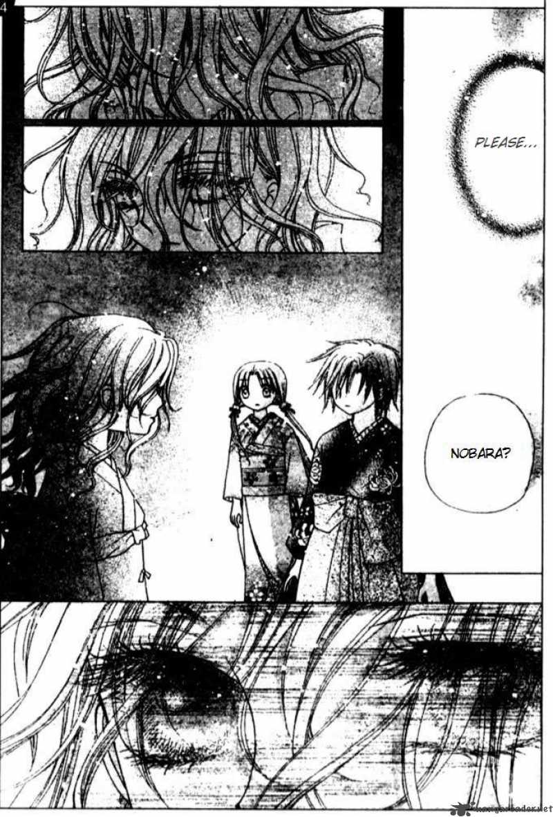 gakuen_alice_66_28