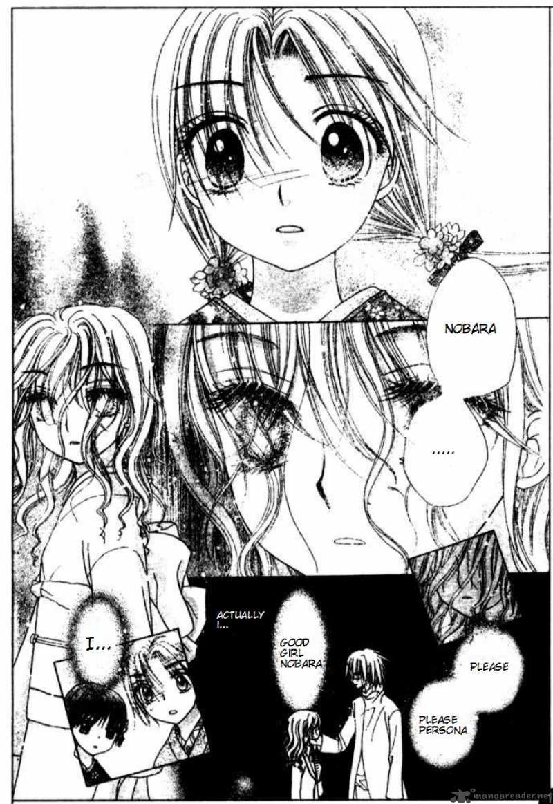 gakuen_alice_66_29