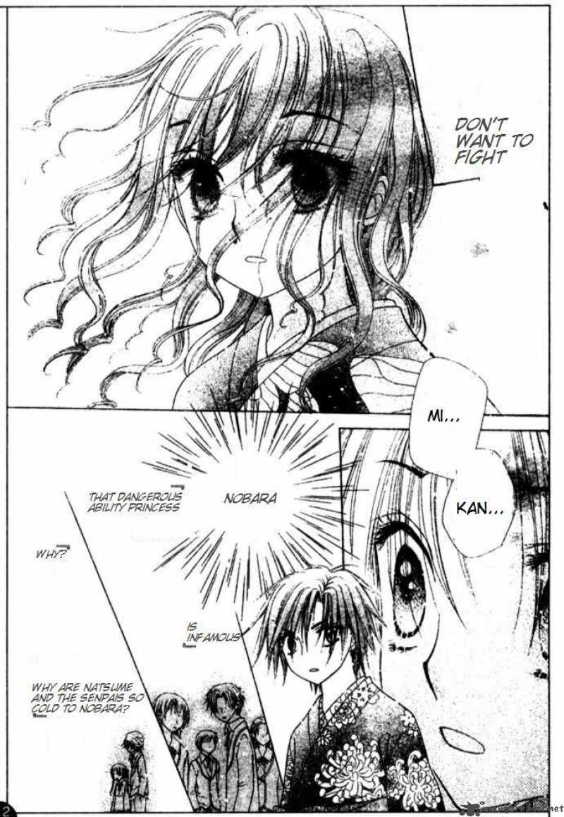 gakuen_alice_66_30