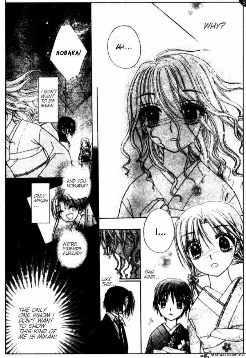 gakuen_alice_66_31