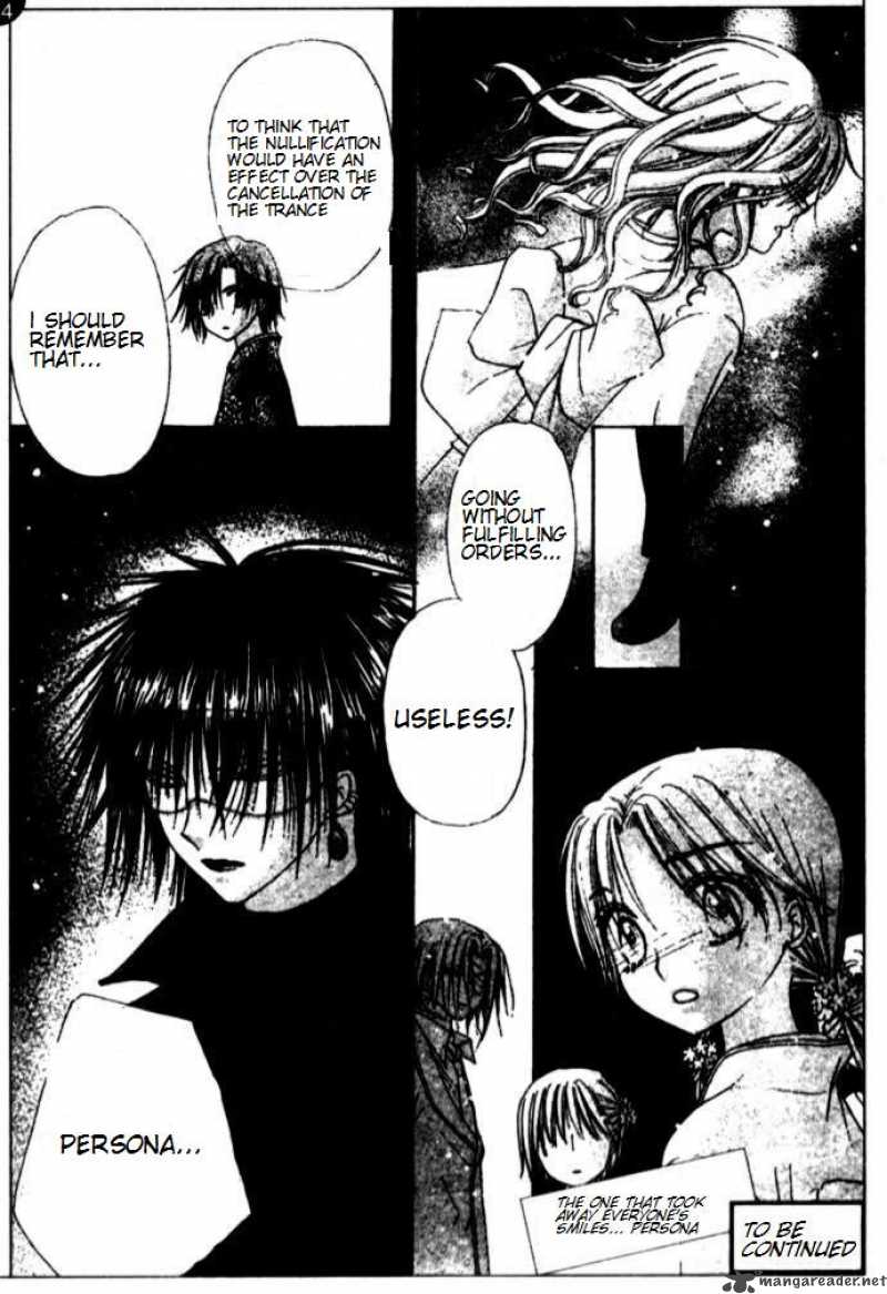 gakuen_alice_66_32