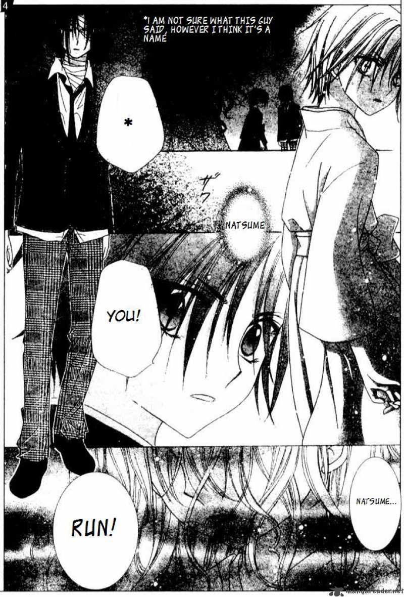 gakuen_alice_66_4