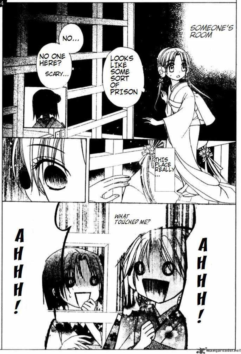 gakuen_alice_66_8