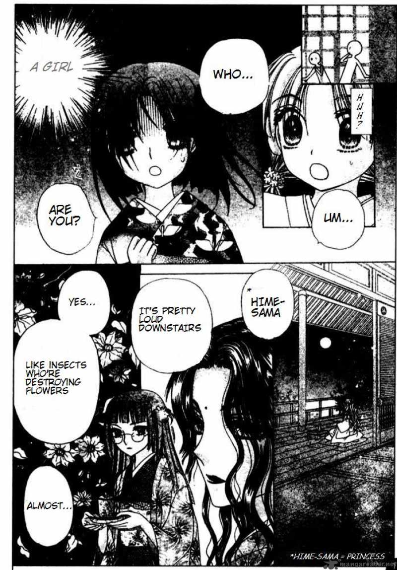 gakuen_alice_66_9