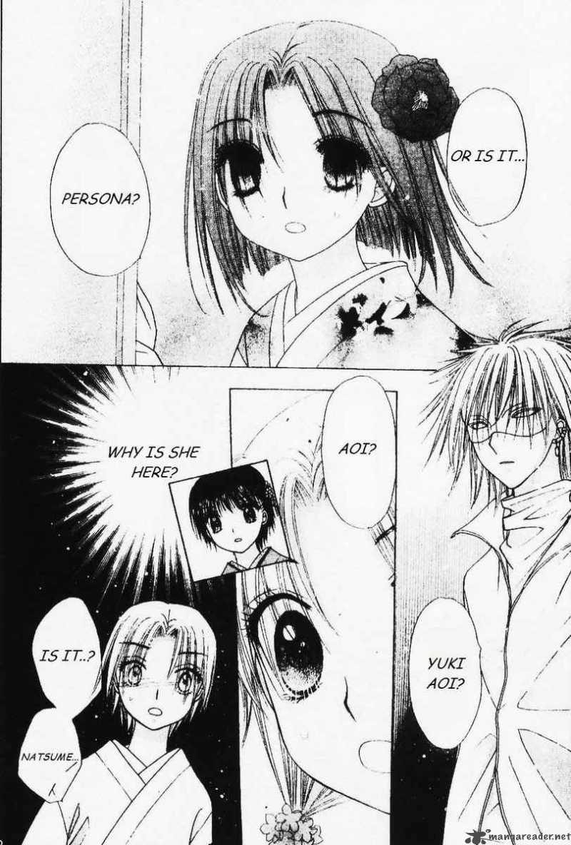 gakuen_alice_67_14