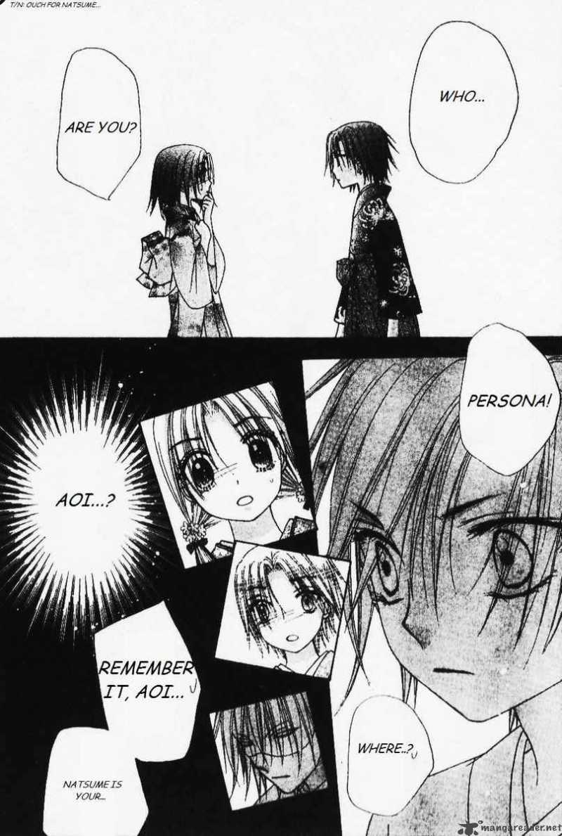 gakuen_alice_67_16