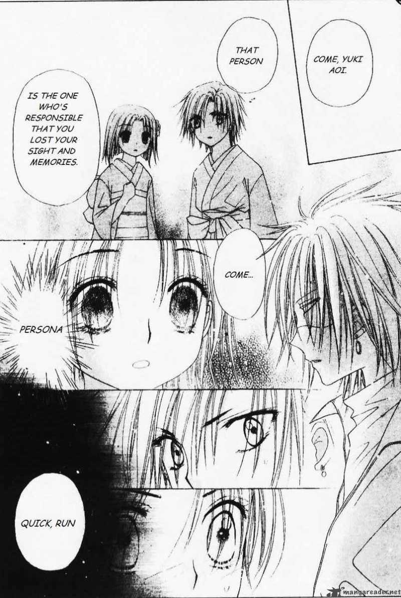 gakuen_alice_67_19