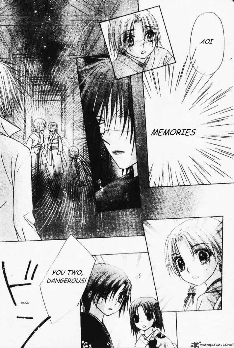 gakuen_alice_67_23