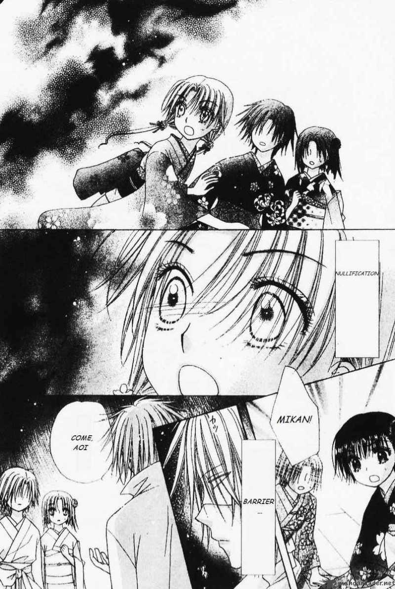 gakuen_alice_67_24