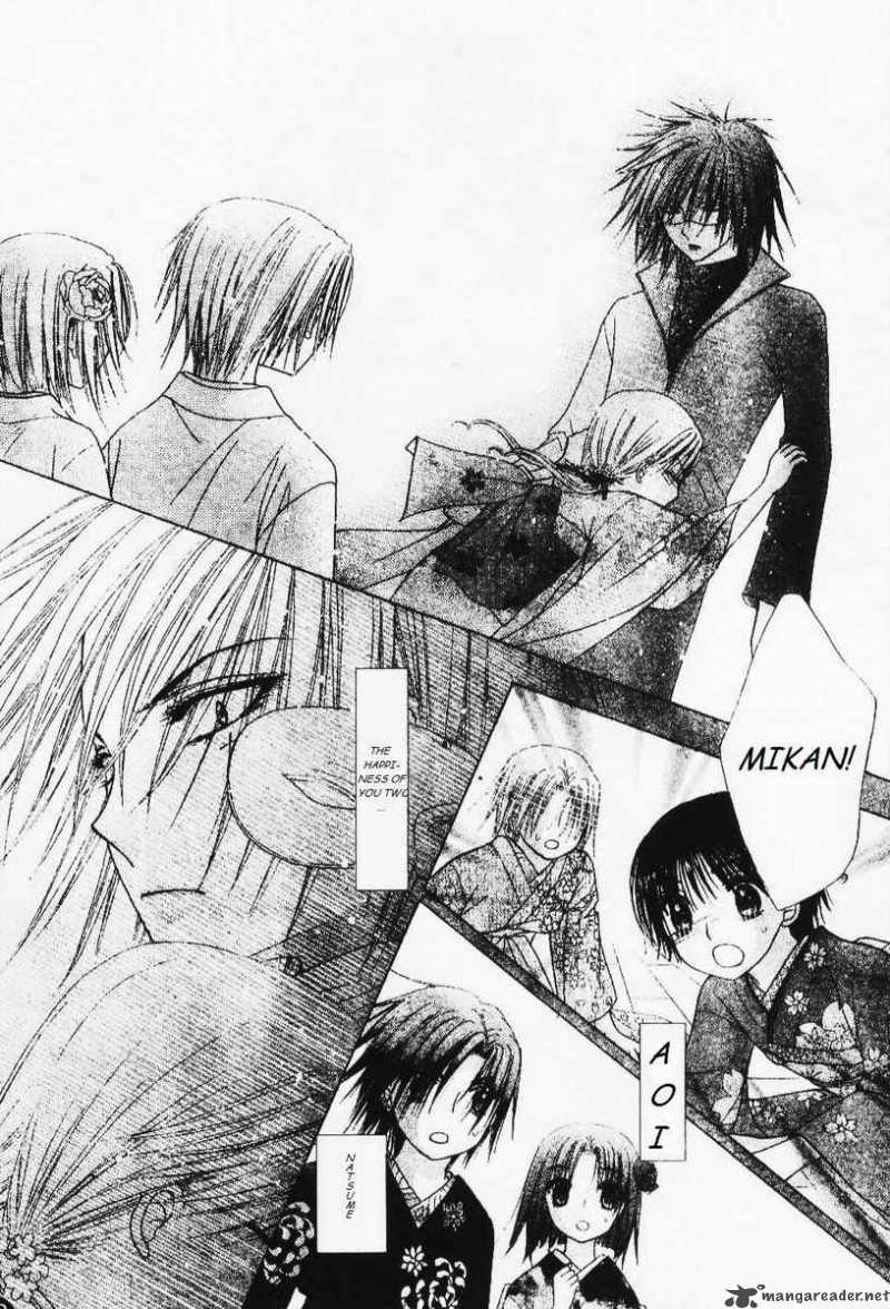 gakuen_alice_67_26