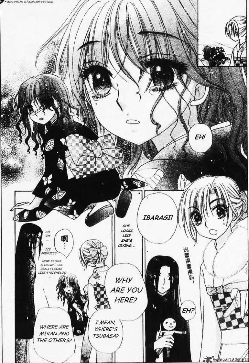 gakuen_alice_67_4