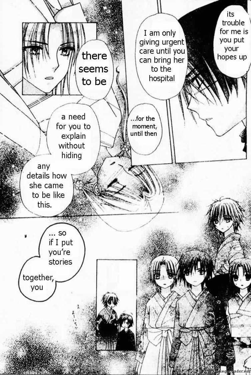 gakuen_alice_69_11
