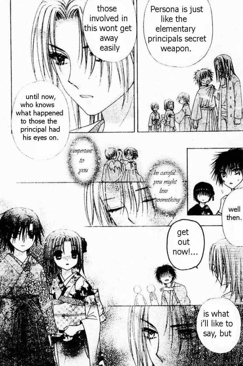 gakuen_alice_69_13
