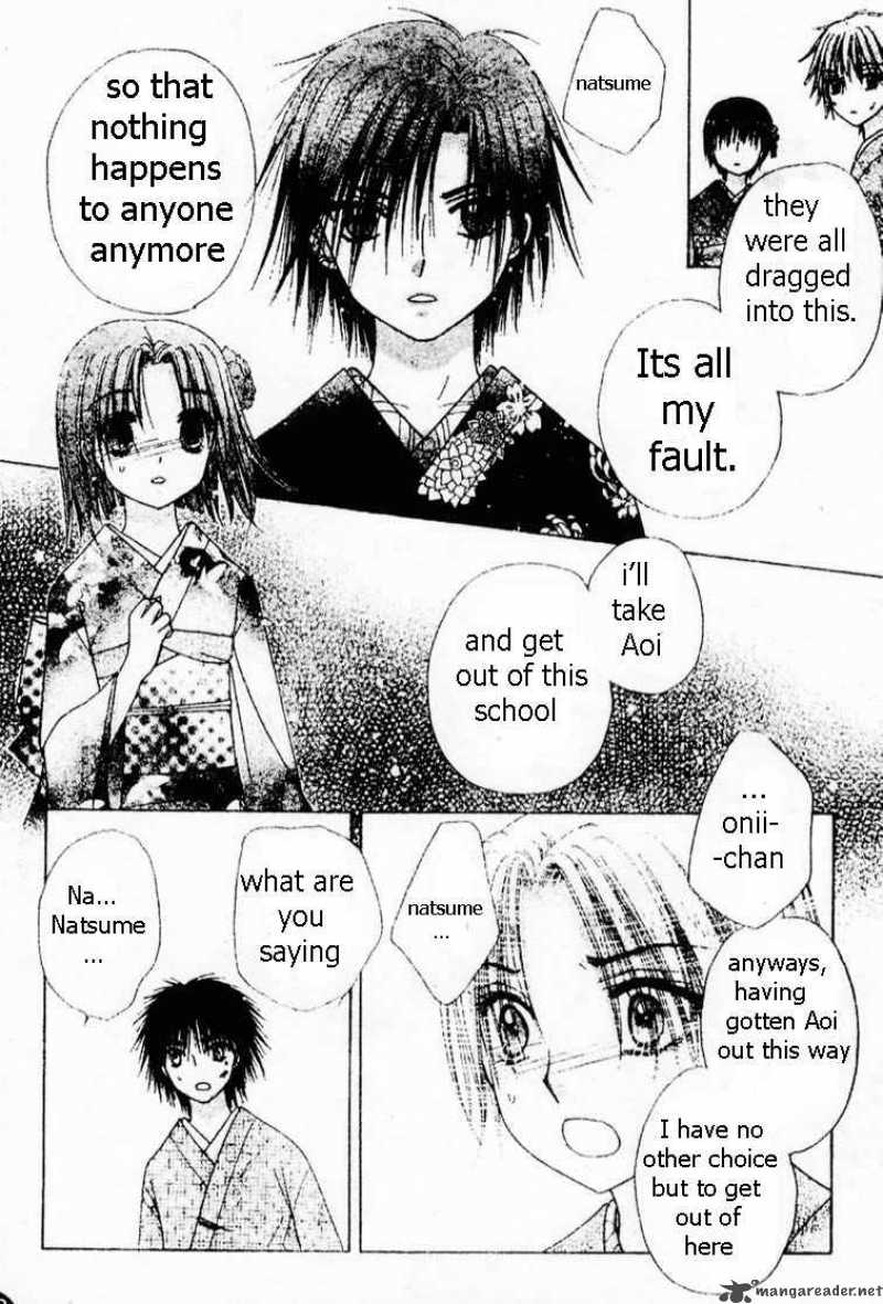 gakuen_alice_69_14