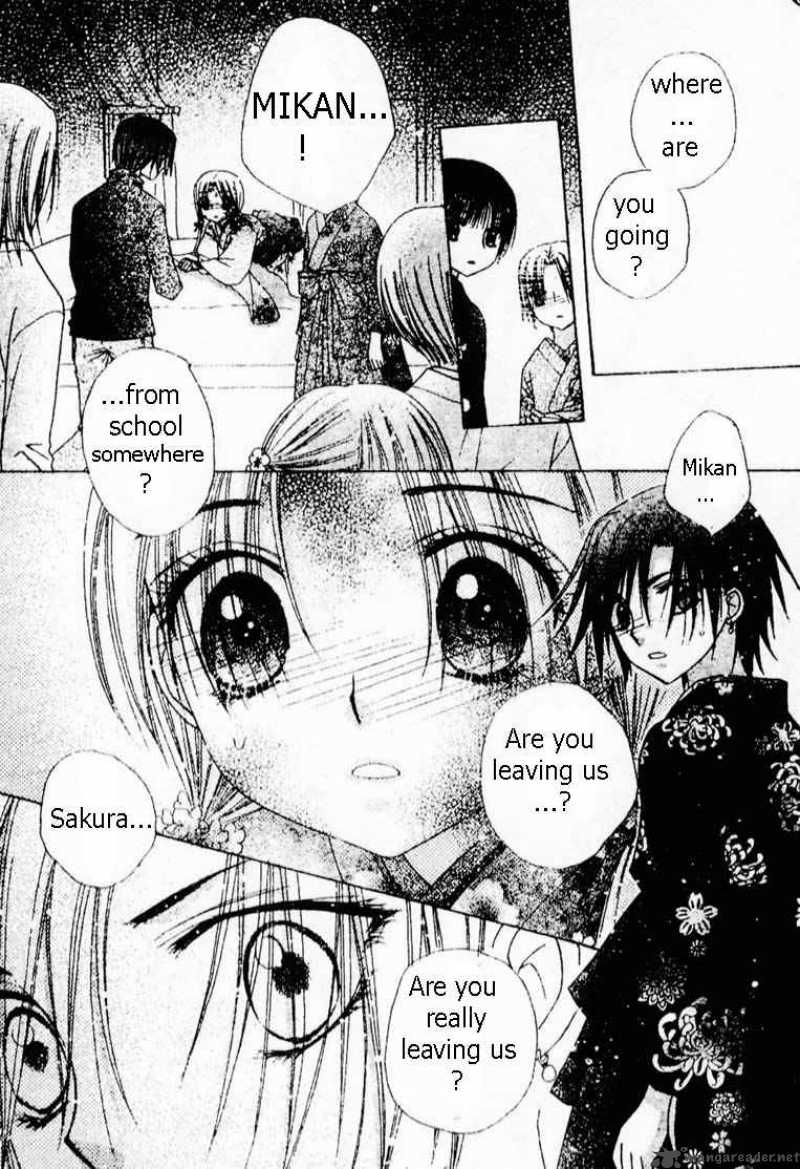 gakuen_alice_69_15