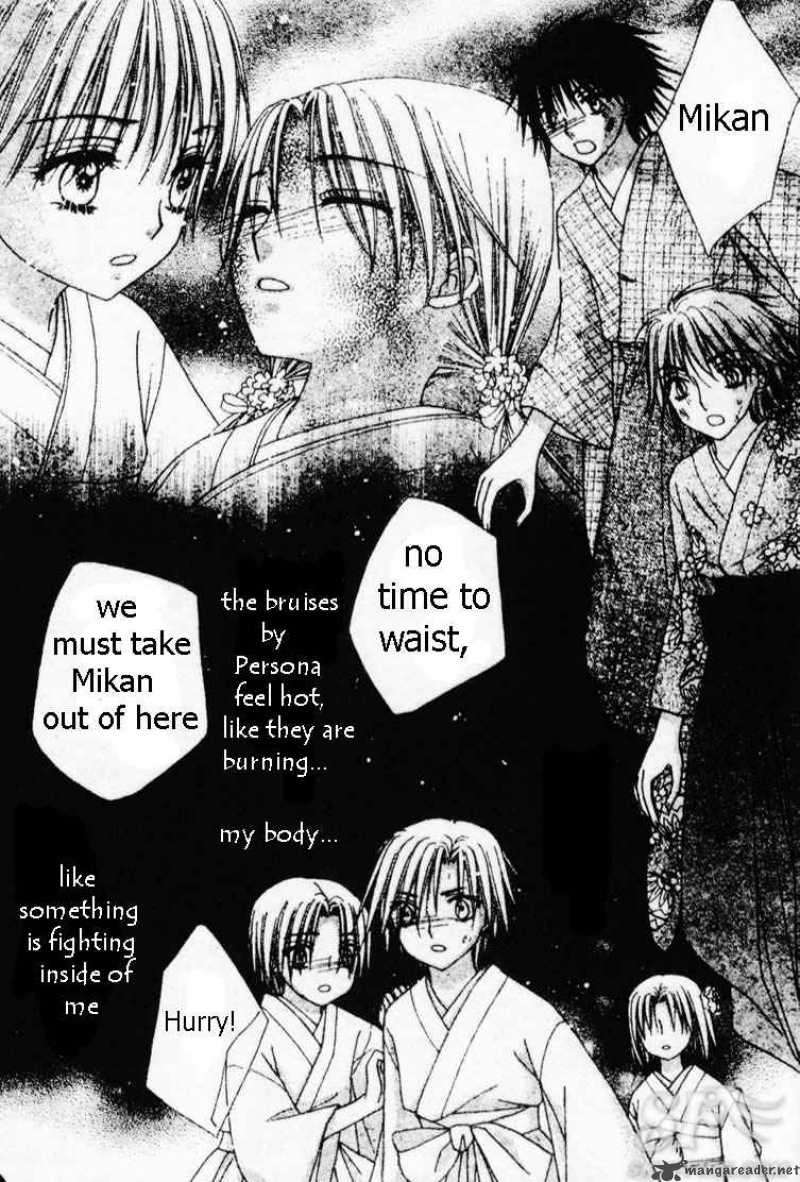 gakuen_alice_69_2