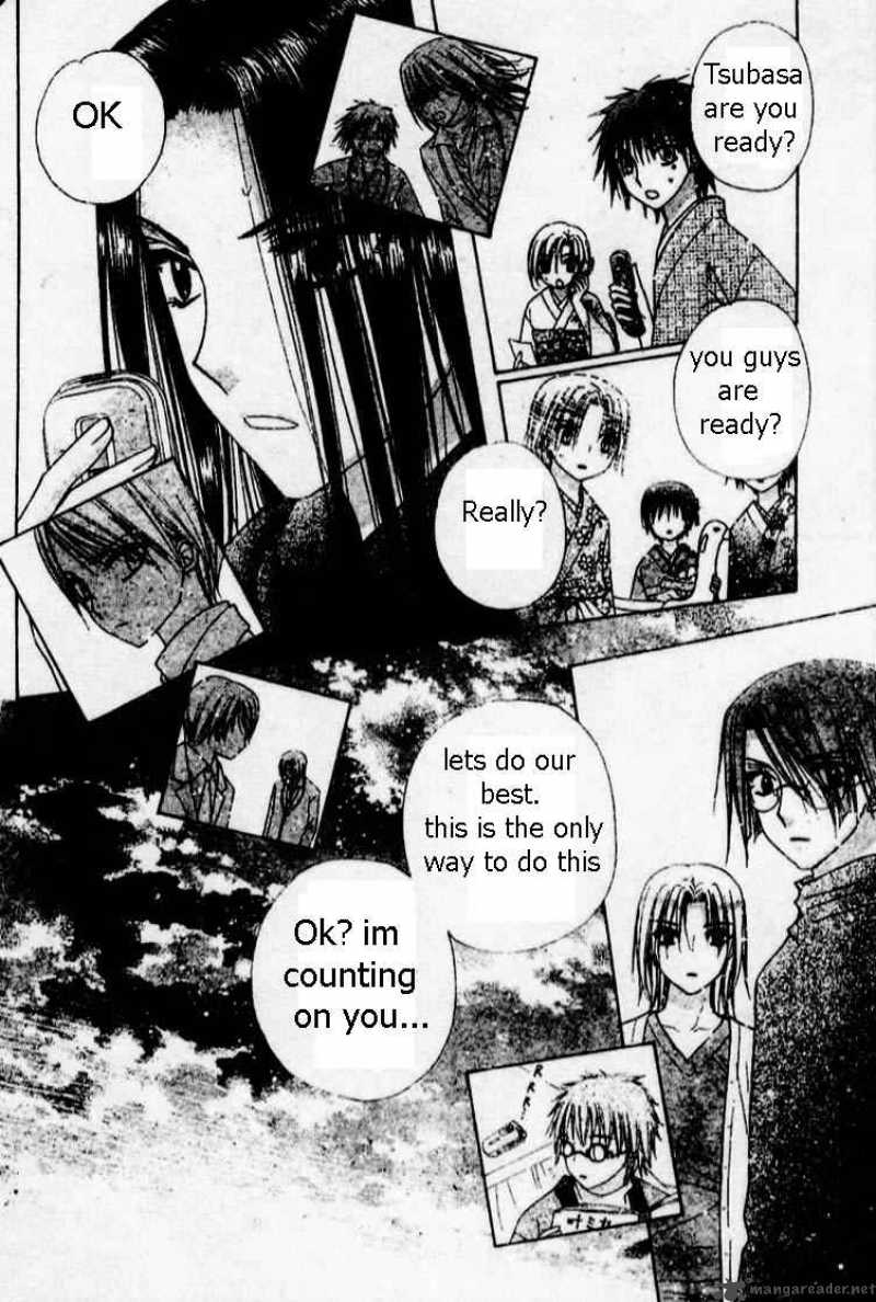 gakuen_alice_69_20