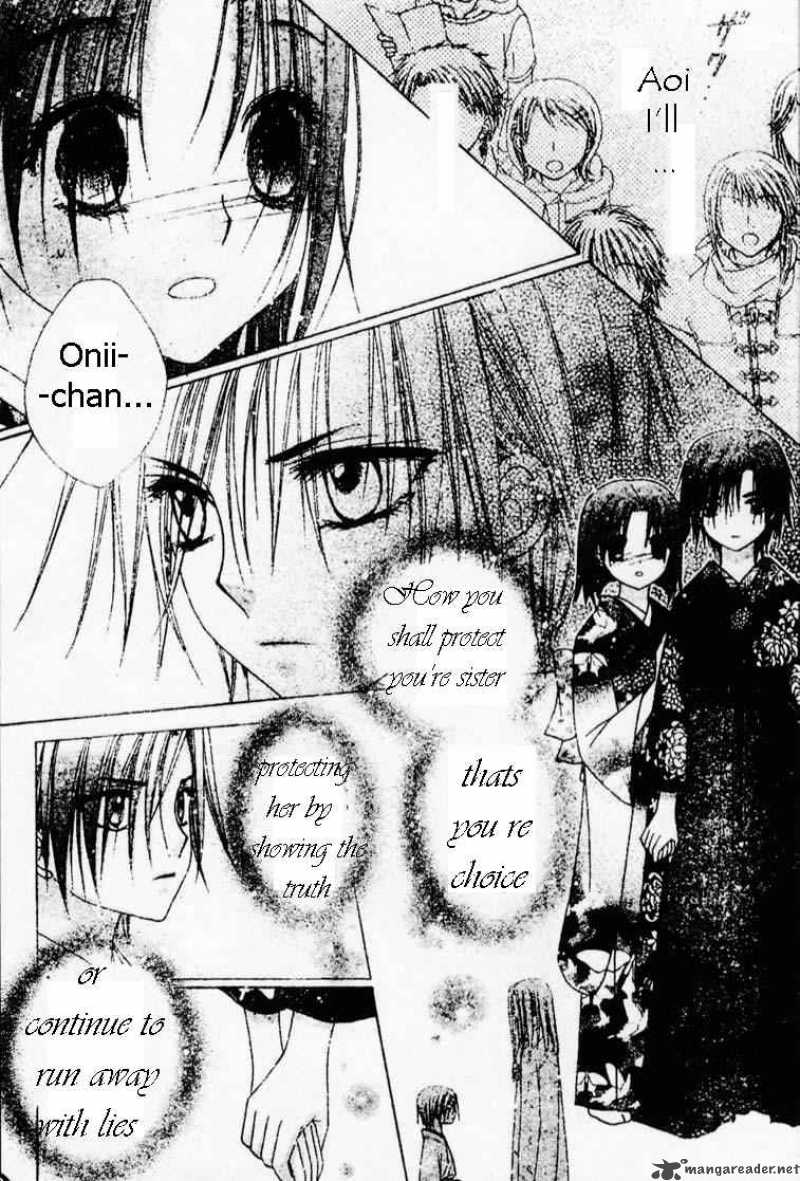 gakuen_alice_69_22