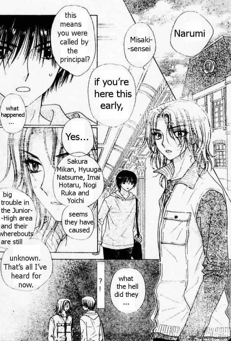 gakuen_alice_69_25