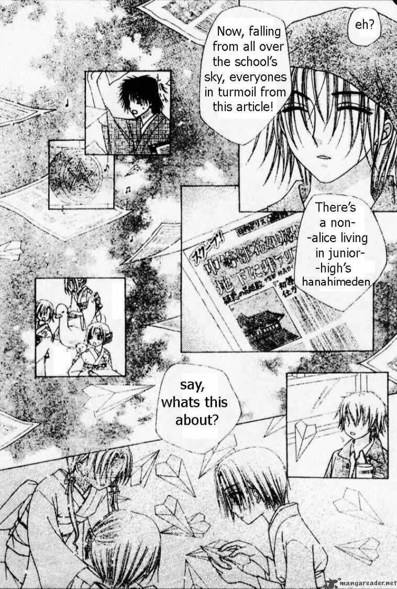 gakuen_alice_69_27