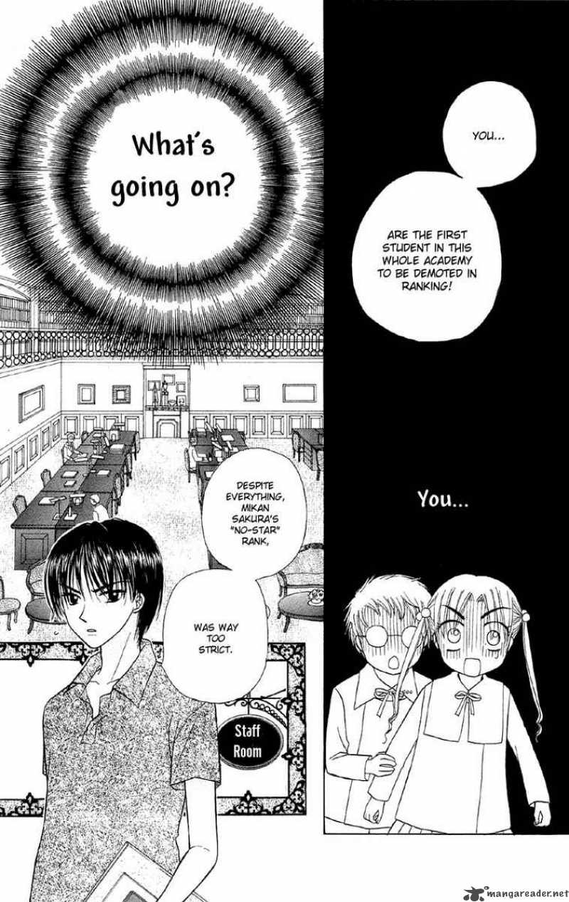 gakuen_alice_7_11