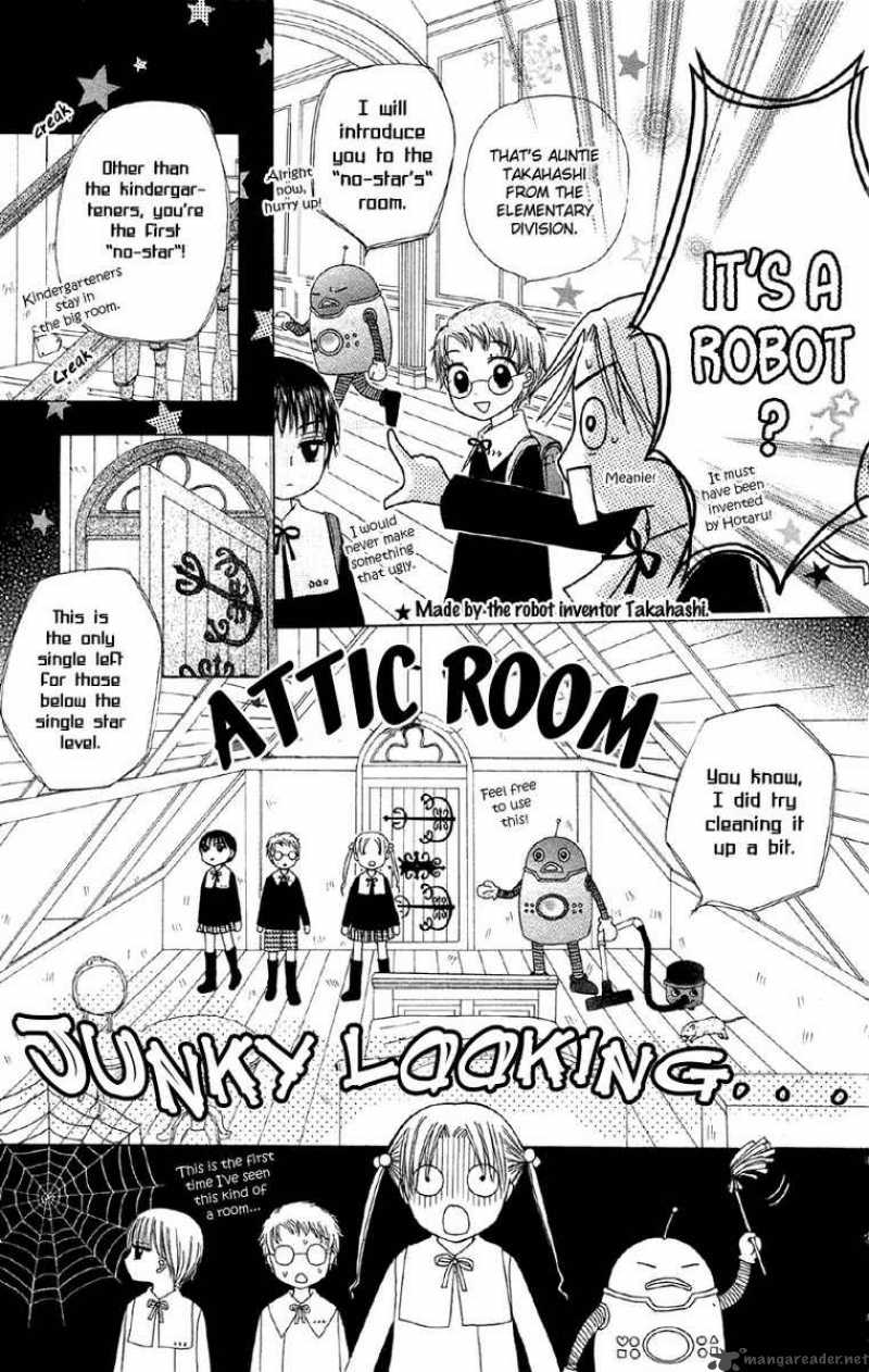 gakuen_alice_7_14
