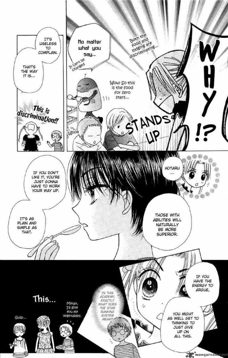 gakuen_alice_7_16