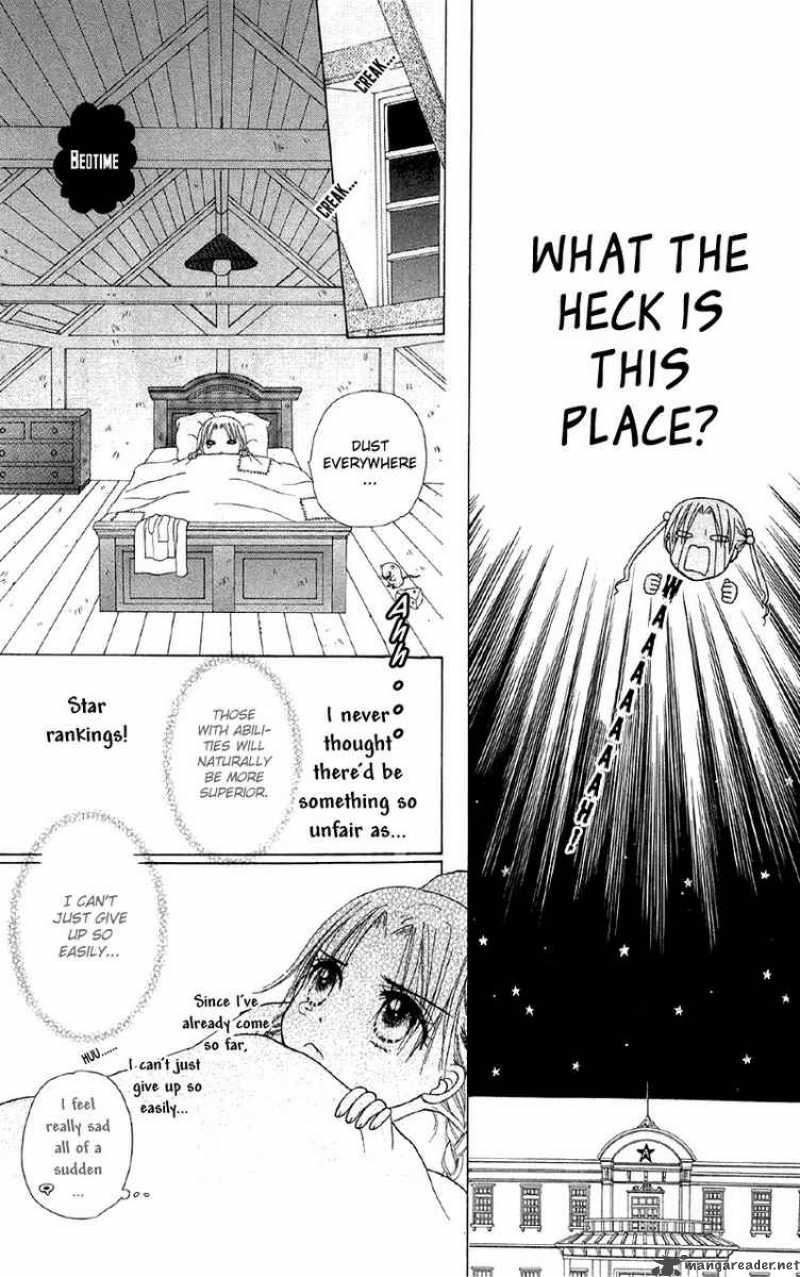 gakuen_alice_7_17