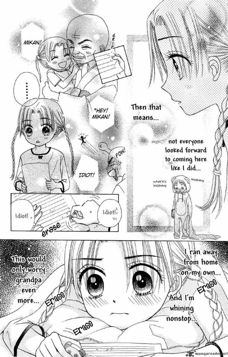 gakuen_alice_7_19