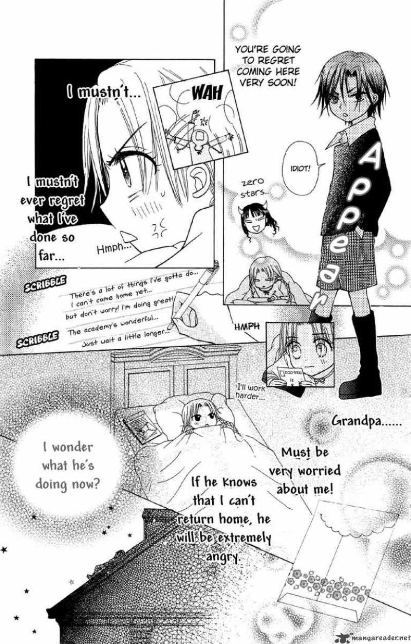 gakuen_alice_7_20