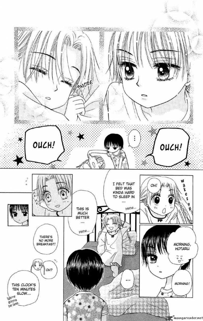 gakuen_alice_7_22