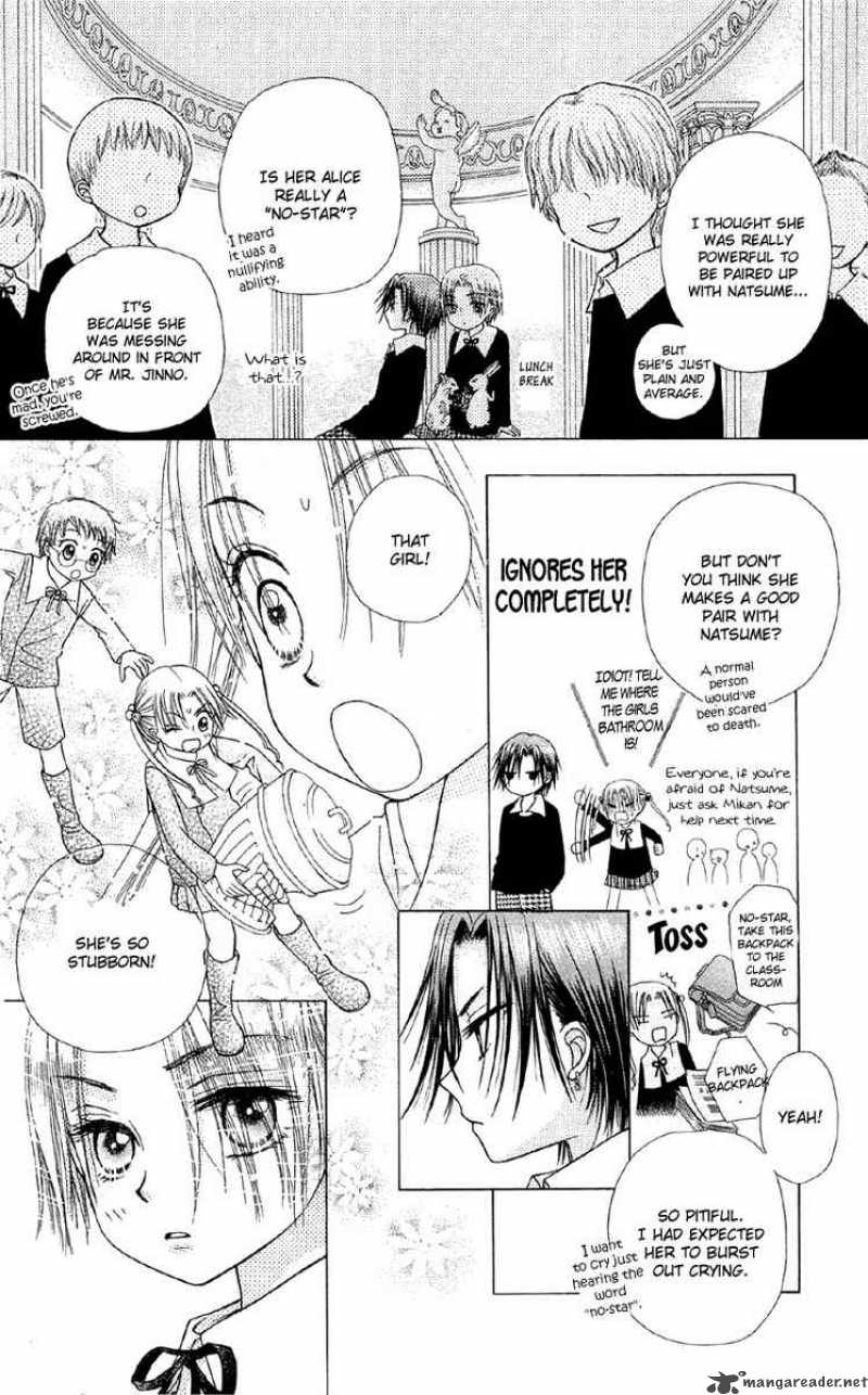 gakuen_alice_7_25