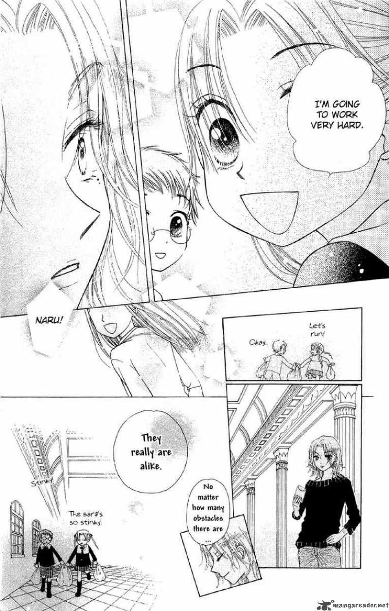 gakuen_alice_7_27