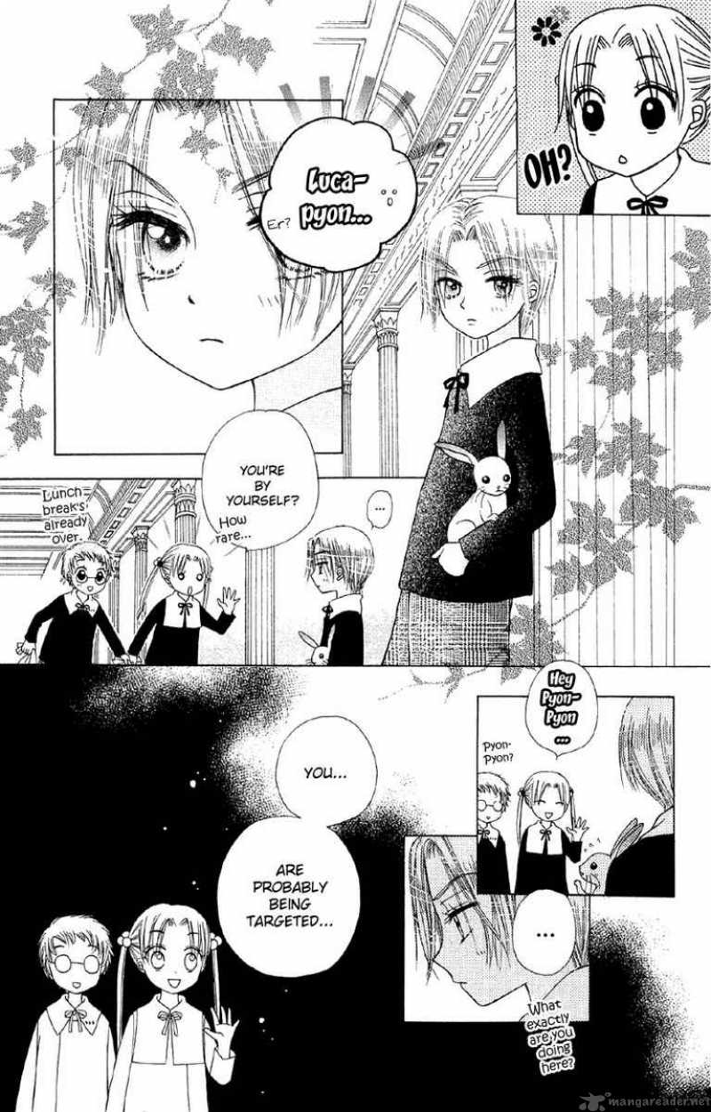 gakuen_alice_7_28