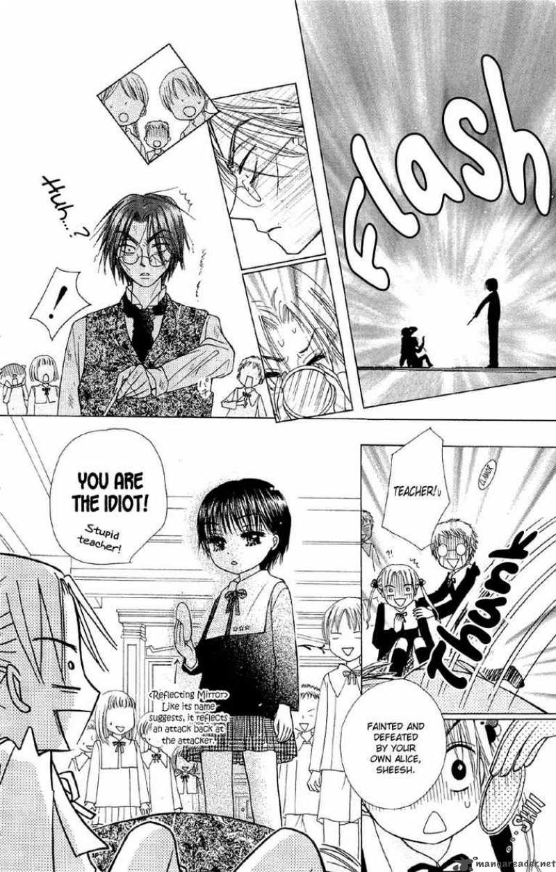 gakuen_alice_7_35
