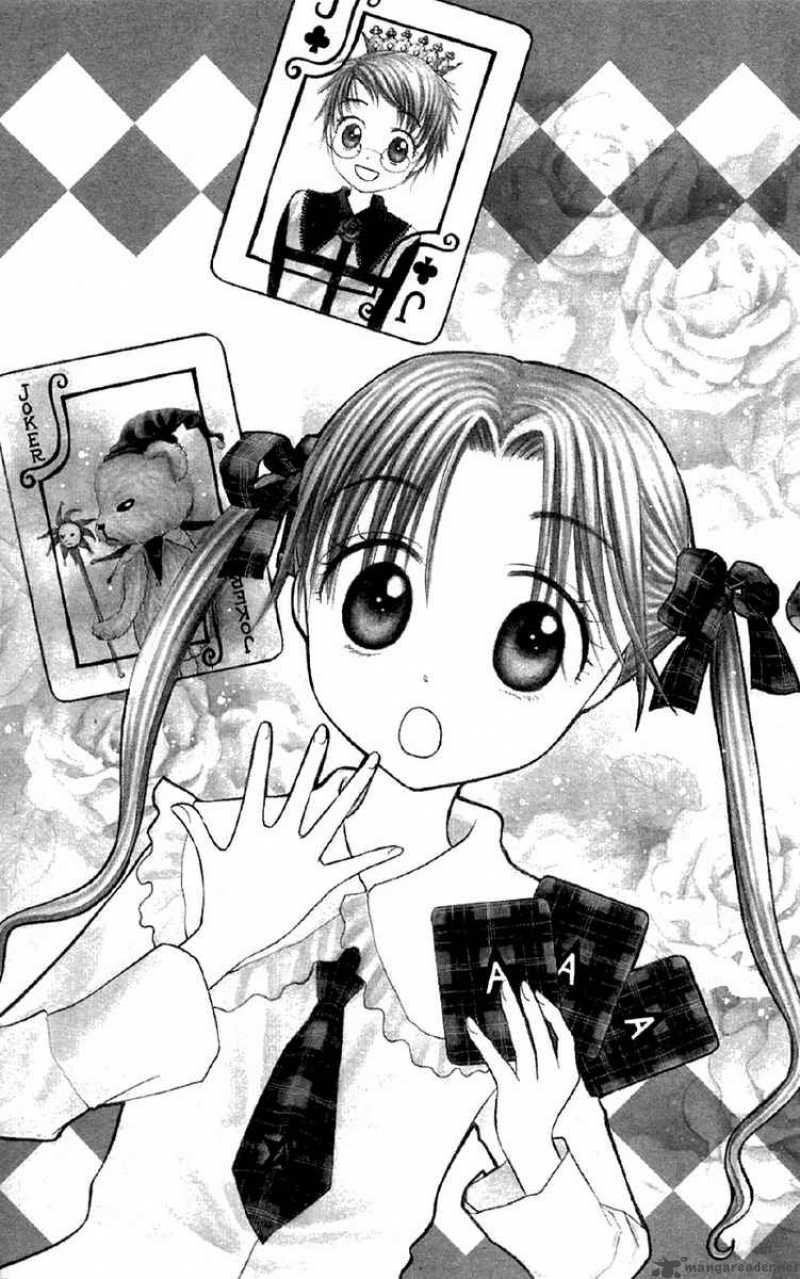 gakuen_alice_7_6