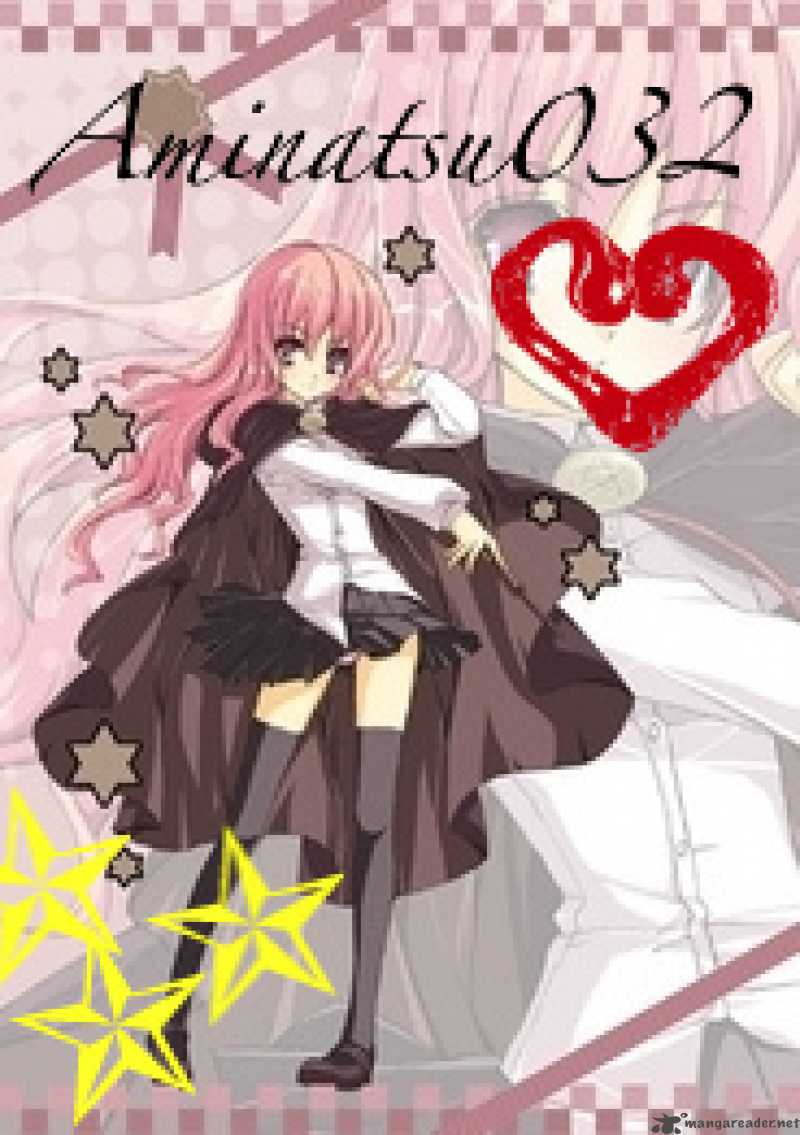 gakuen_alice_73_1