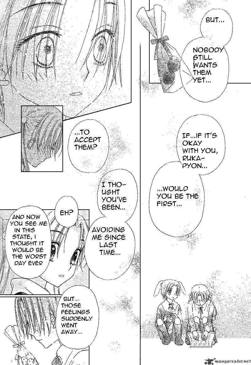 gakuen_alice_73_17