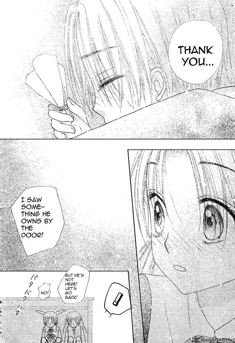 gakuen_alice_73_18