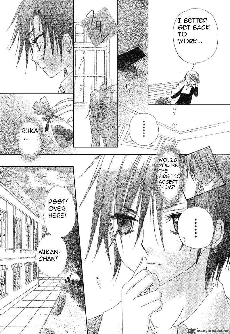 gakuen_alice_73_20