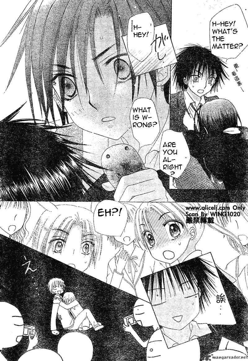 gakuen_alice_73_28