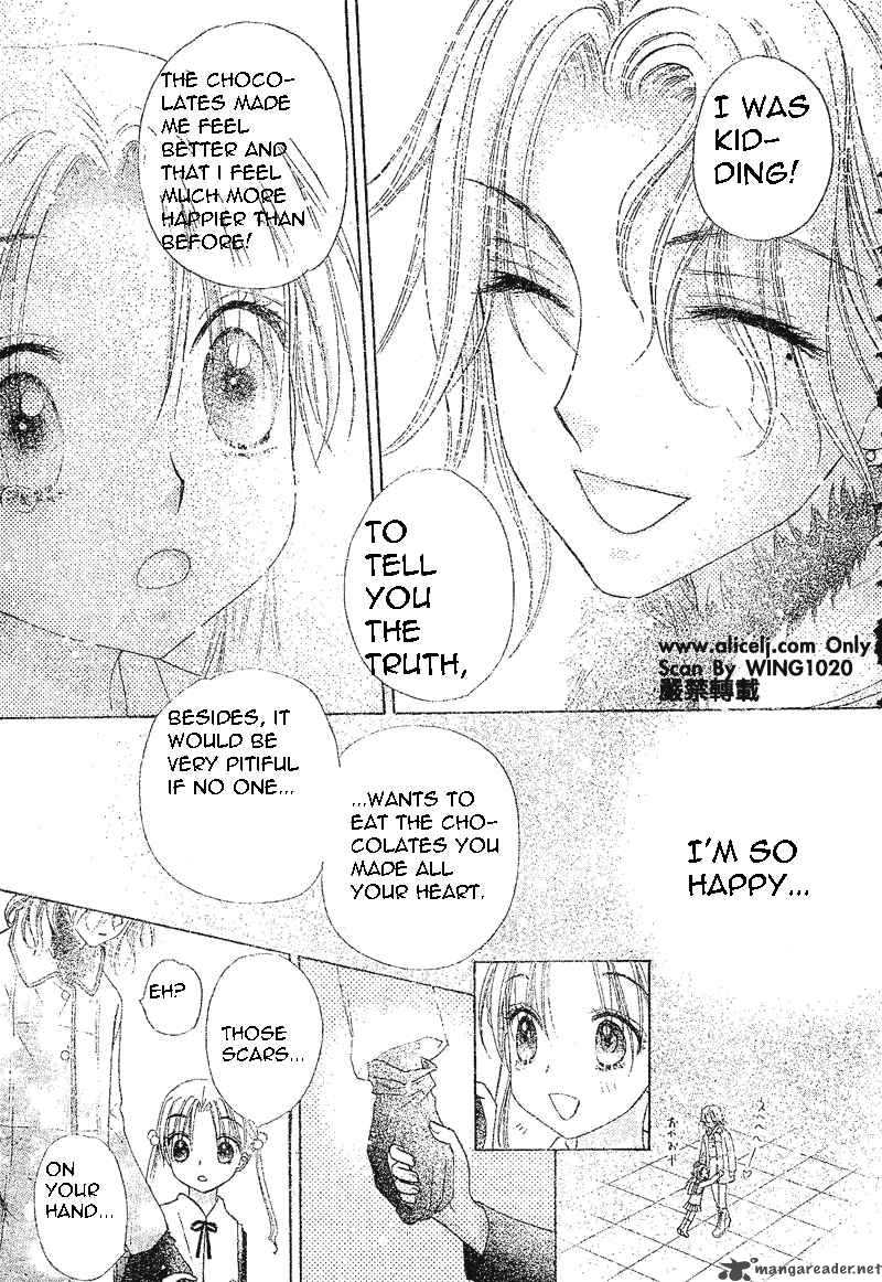 gakuen_alice_73_31