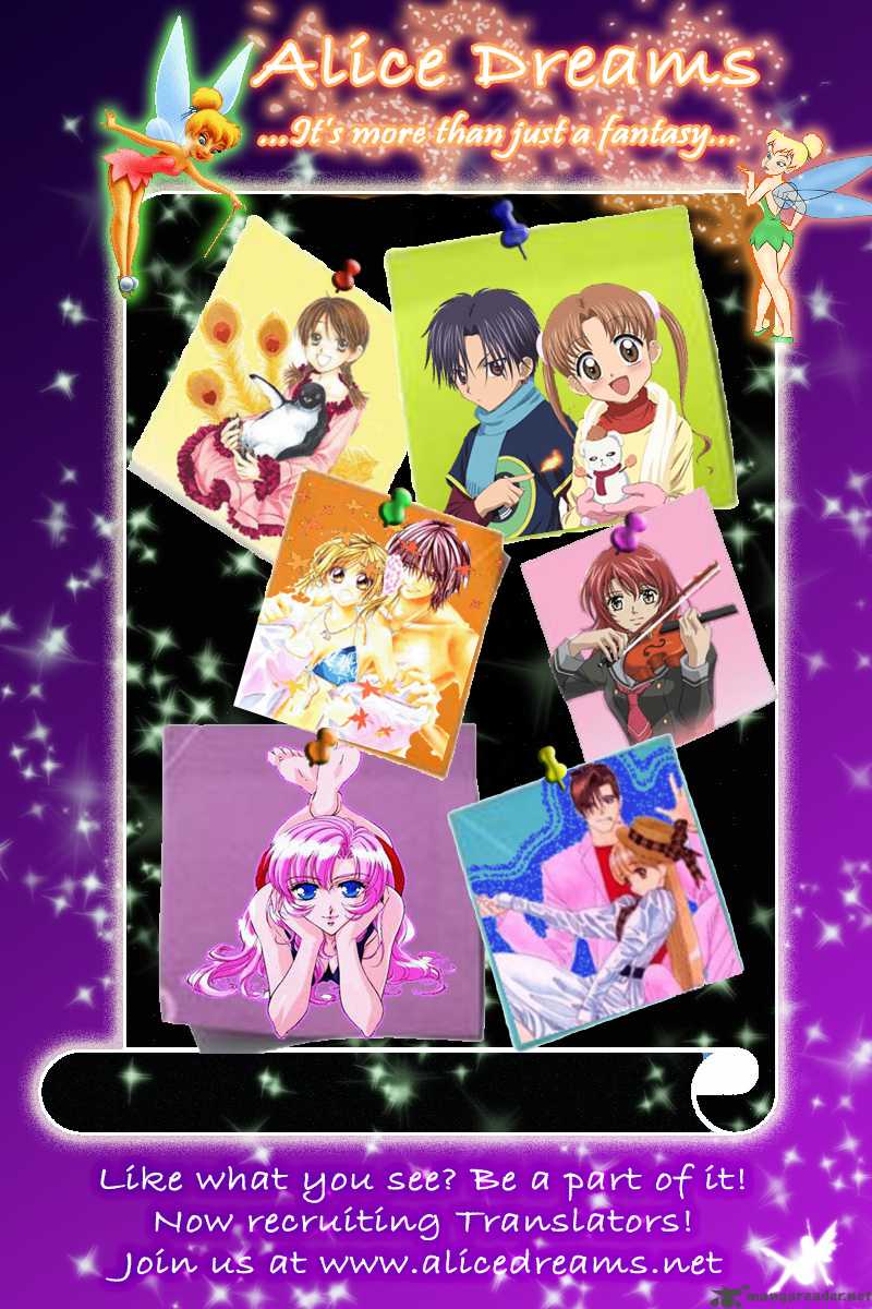 gakuen_alice_76_1