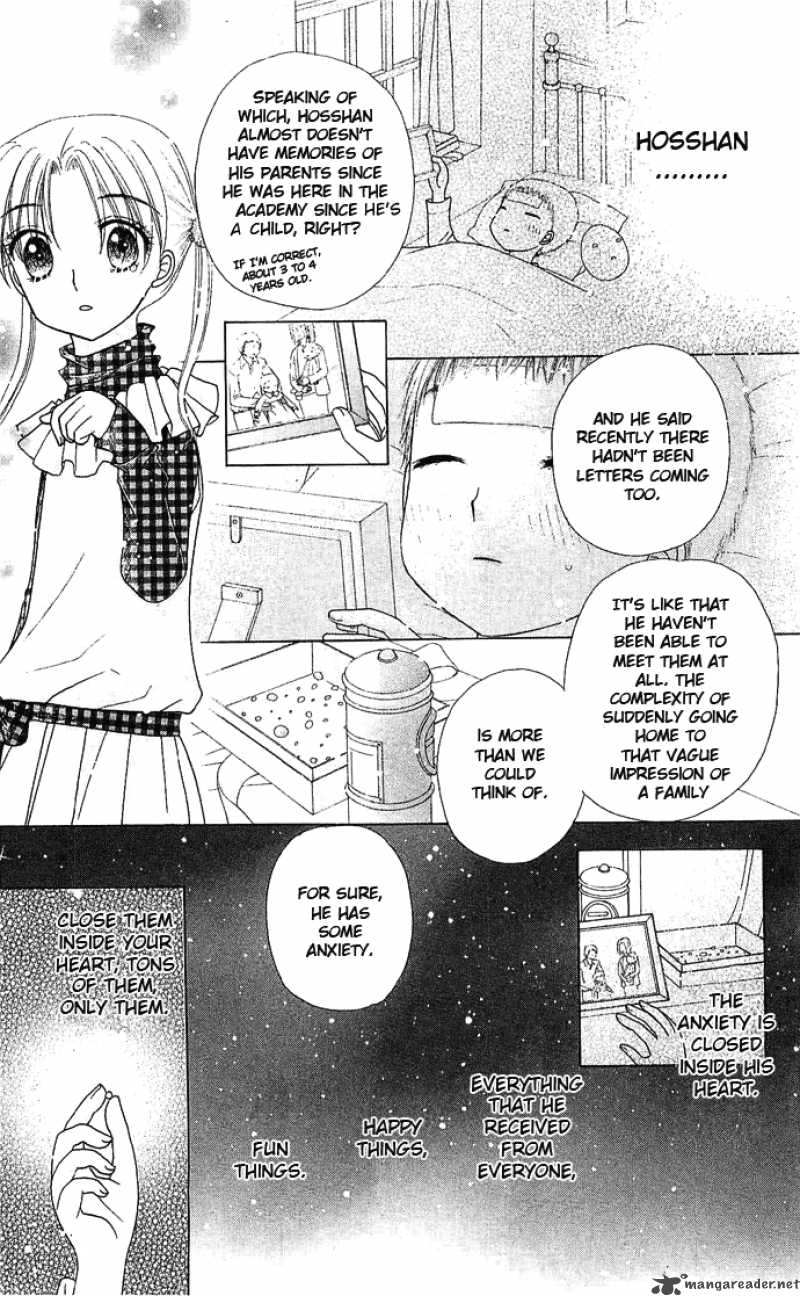 gakuen_alice_76_17
