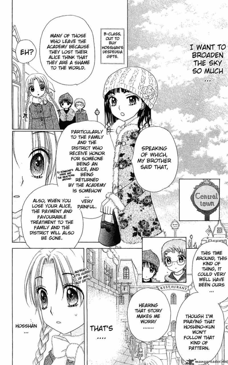 gakuen_alice_76_18
