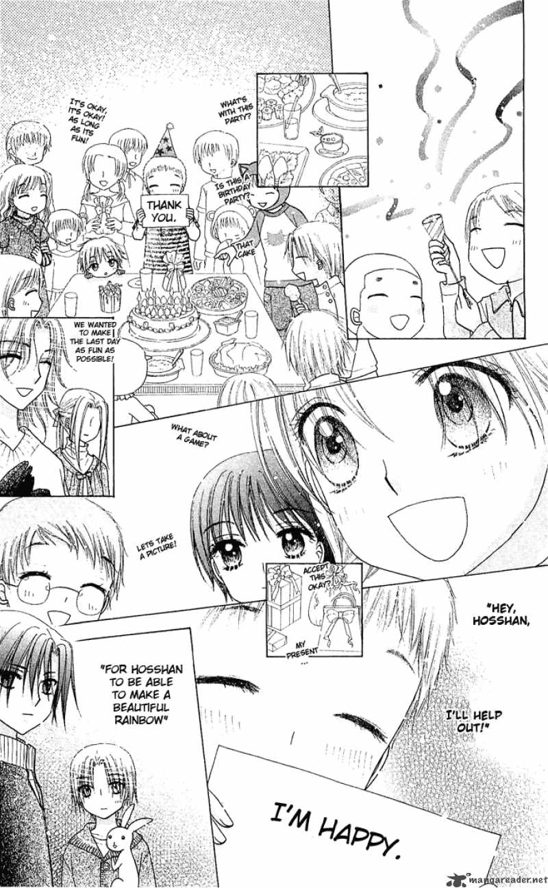 gakuen_alice_76_23